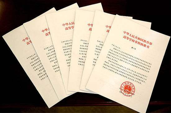 別再照抄公司章程模版了，有風(fēng)險！