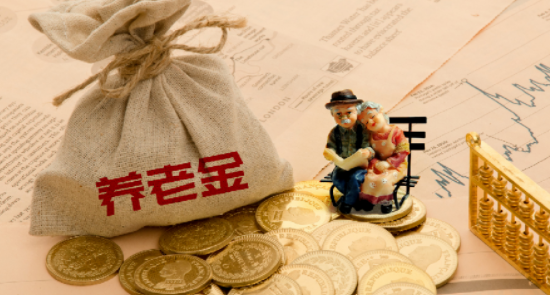 4	杭州辦理退休流程